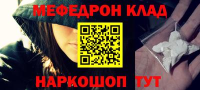 мдпв Каменск-Уральский