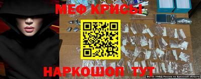 мдпв Каменск-Уральский