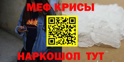 мдпв Каменск-Уральский