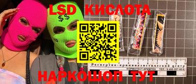 мдпв Каменск-Уральский