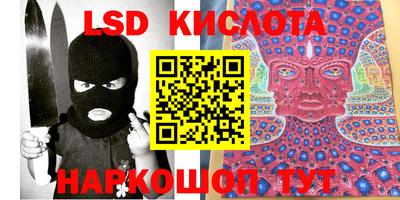 мдпв Каменск-Уральский