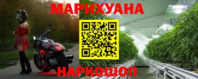 бутик Камень-на-Оби