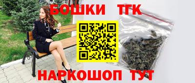 амф Каменск-Шахтинский