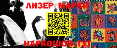 мдпв Каменск-Уральский