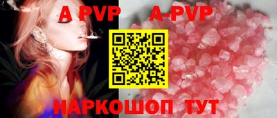 мдпв Каменск-Уральский