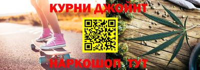 амф Каменск-Шахтинский