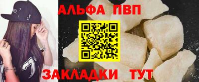 мдпв Каменск-Уральский
