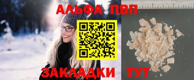 мдпв Каменск-Уральский