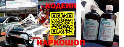 мдпв Каменск-Уральский