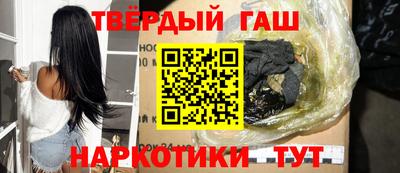 амф Каменск-Шахтинский