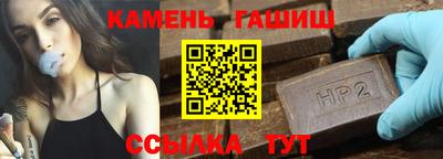 мдпв Каменск-Уральский