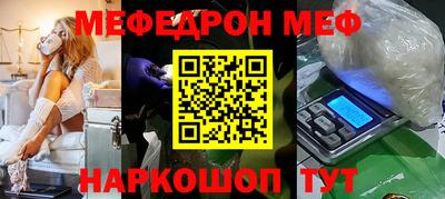мдпв Каменск-Уральский