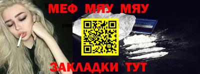 мдпв Каменск-Уральский