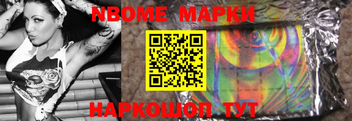Белебей  Лсд 25 экстази кислота  Вход с VPN  ЛСД экстази  LSD-25 экстази ecstasy 